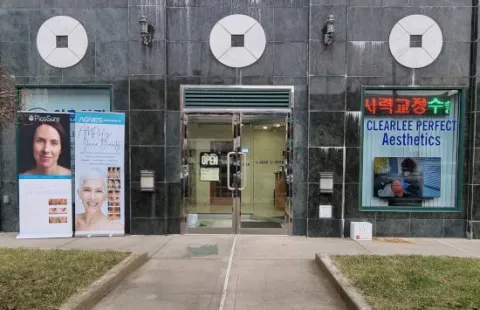 About Clearlee Perfect Aesthetics